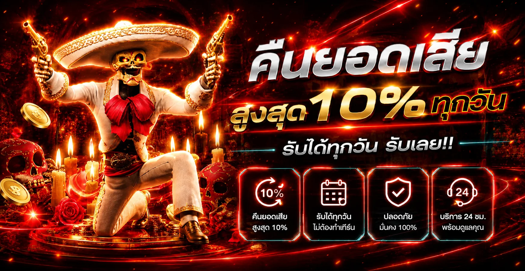 OHOFIN ทางเข้าเล่น เข้าสู่ระบบล่าสุด
